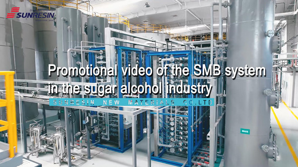 Video promocional del sistema SMB en la industria del alcohol de azúcar