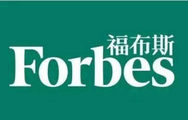 Dr. Gao Yuejing de Sunresin listado en "2023 Forbes China 100 Power Businesswoman "