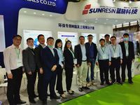 Tiempo de Sunresin en el IE Expo China 2021