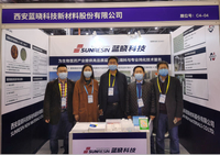 Enmore Bio Conference (EBC) 2021 comenzó el 12 de marzo en Suzhou